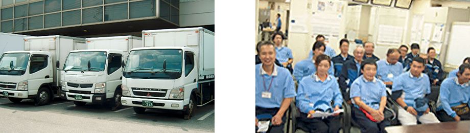 本社営業所 イメージ