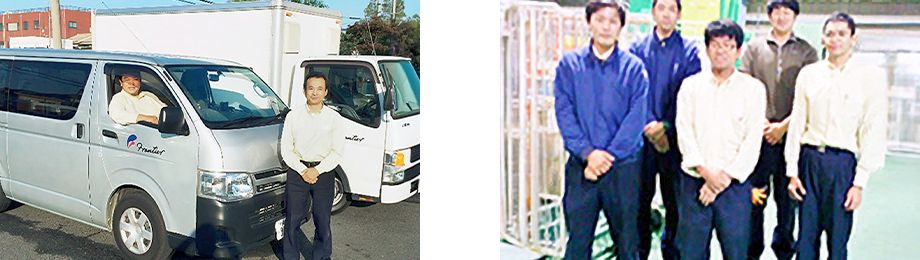 ホームケアセンター イメージ